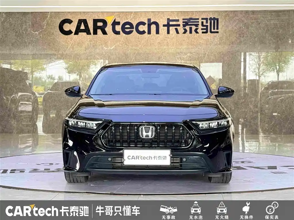 Honda Inspire 2024 — фото 2