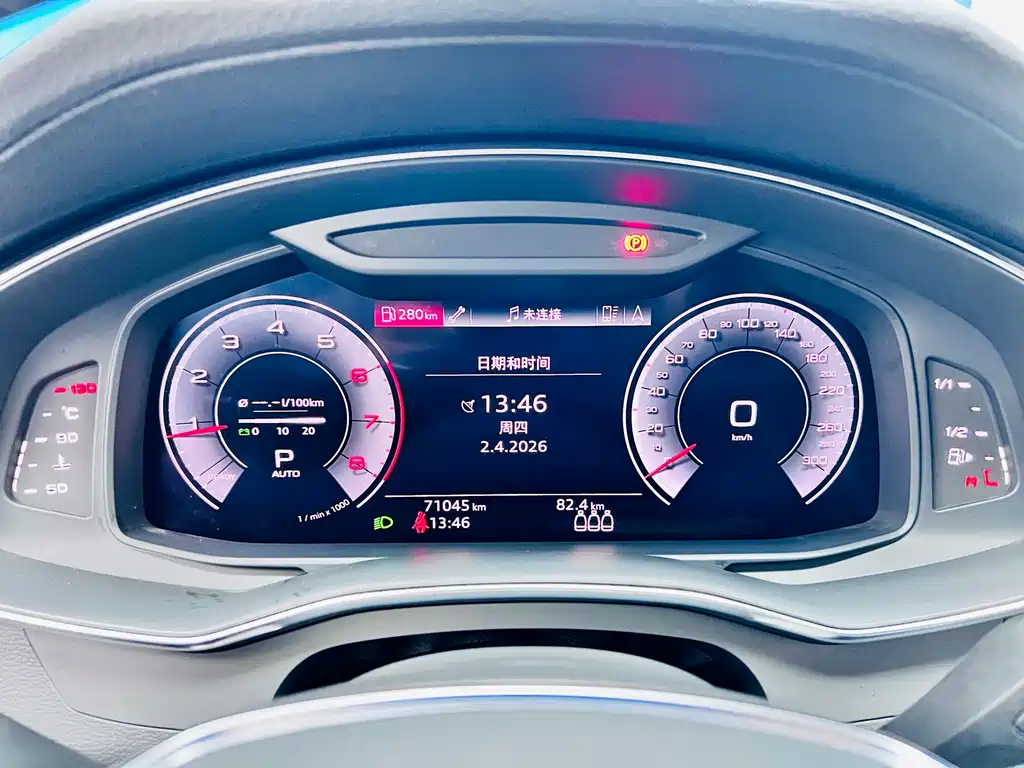Audi A6L 2020 — фото 13