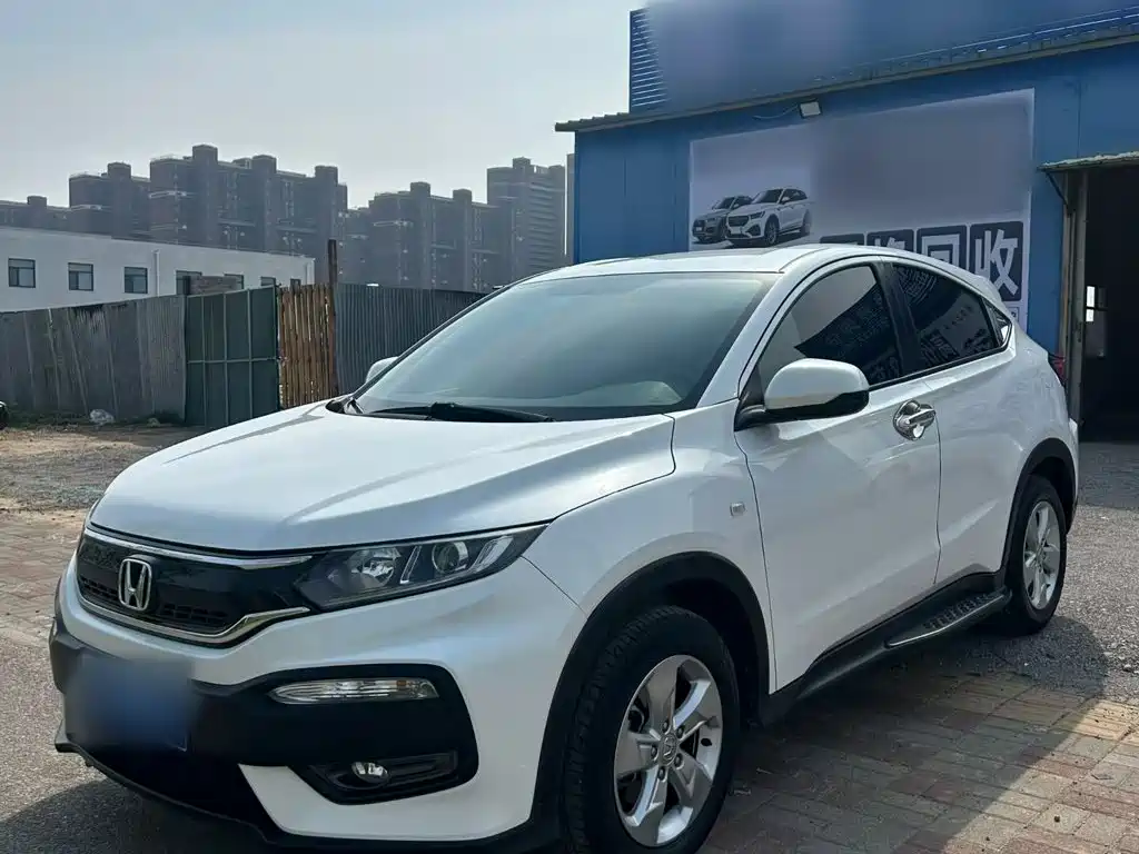 Honda XR-V 2018