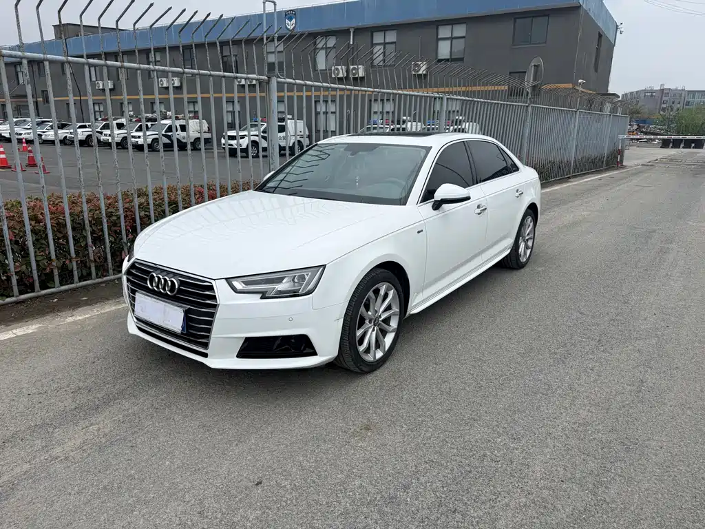 Audi A4L 2018
