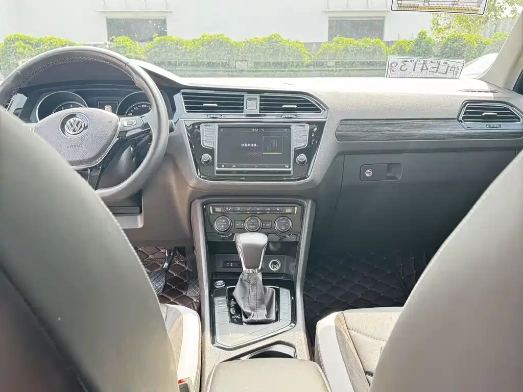 Volkswagen Tiguan L 2017