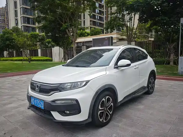 Honda XR-V 2019