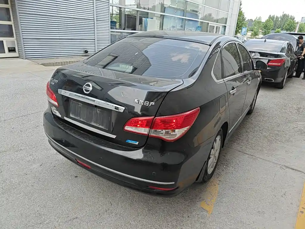 Nissan Sylphy 2017