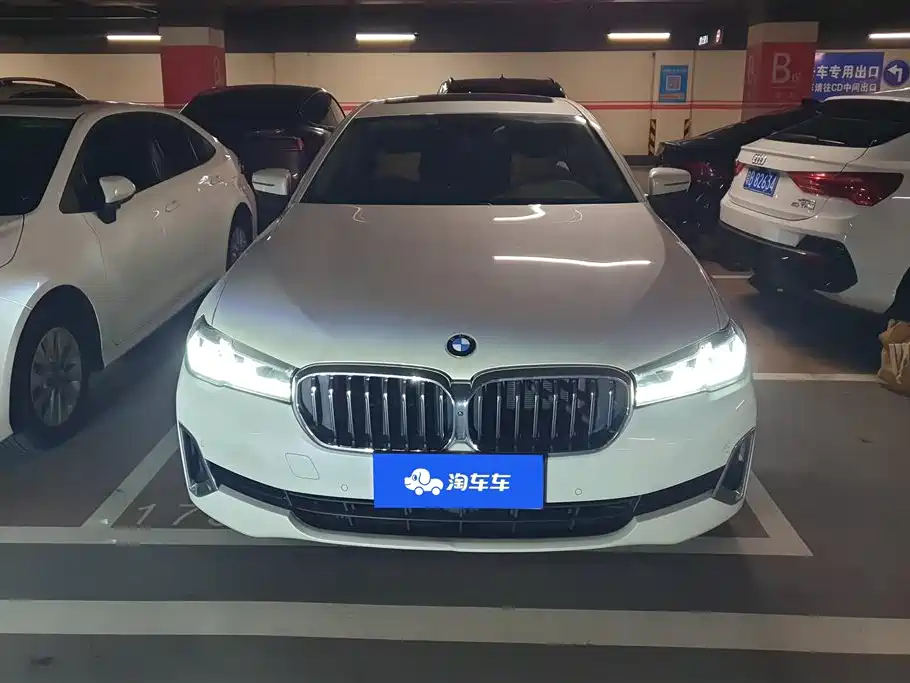 BMW 5 Series 2021