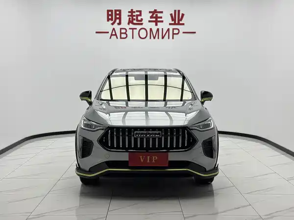 Haval Red Rabbit 2023