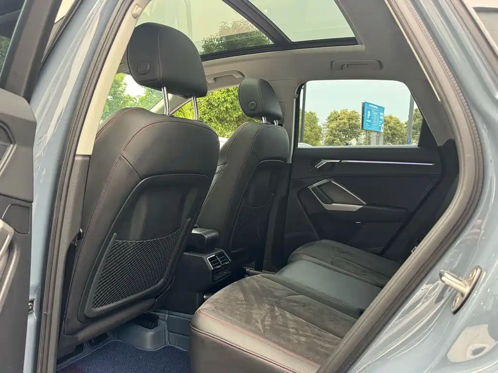 Audi Q3 2021