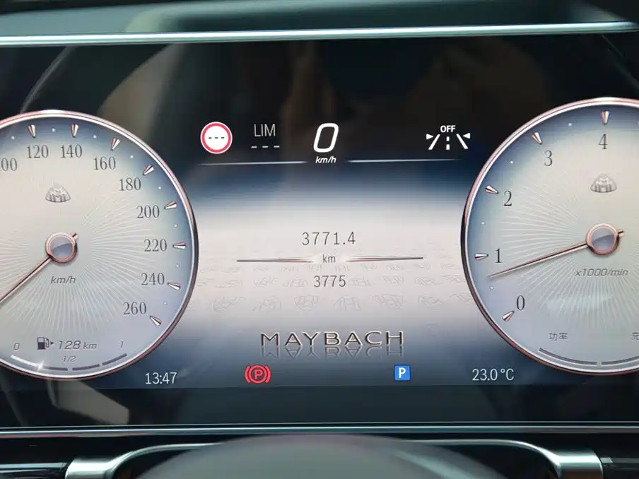 Mercedes-Benz S-Class 2025 — фото 13