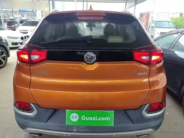 MG GS 2016