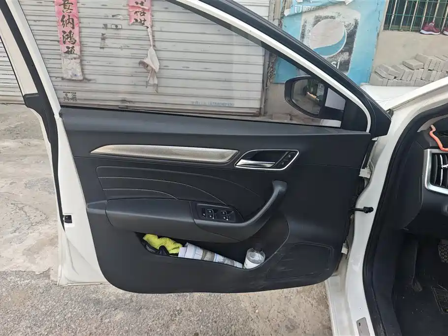 Roewe i6 Classic 2019