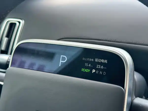 Li Auto L8 2023