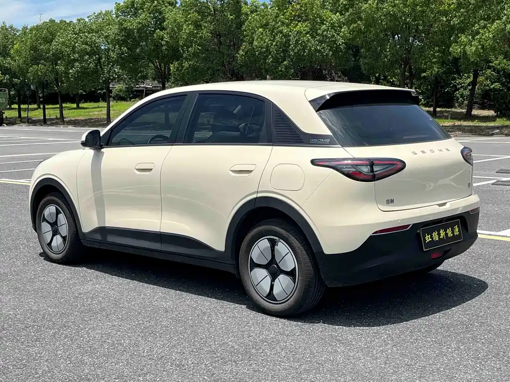 Geely Galaxy Starwish 2025