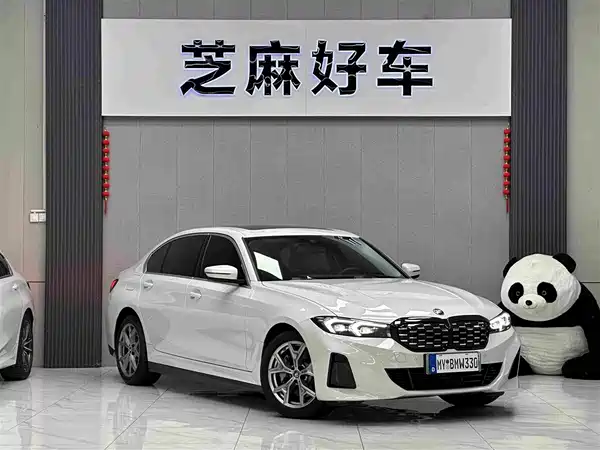 BMW i3 2024
