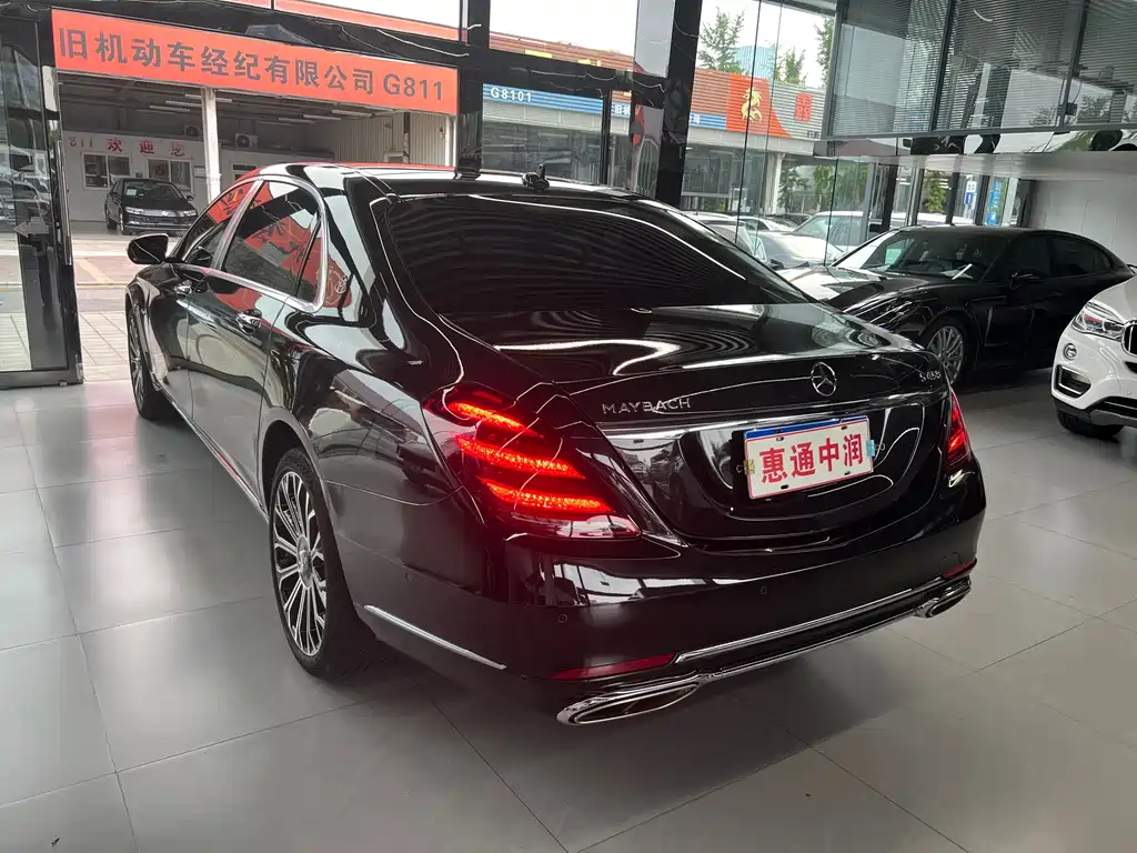 Mercedes-Benz Maybach S-Class 2020 — фото 6