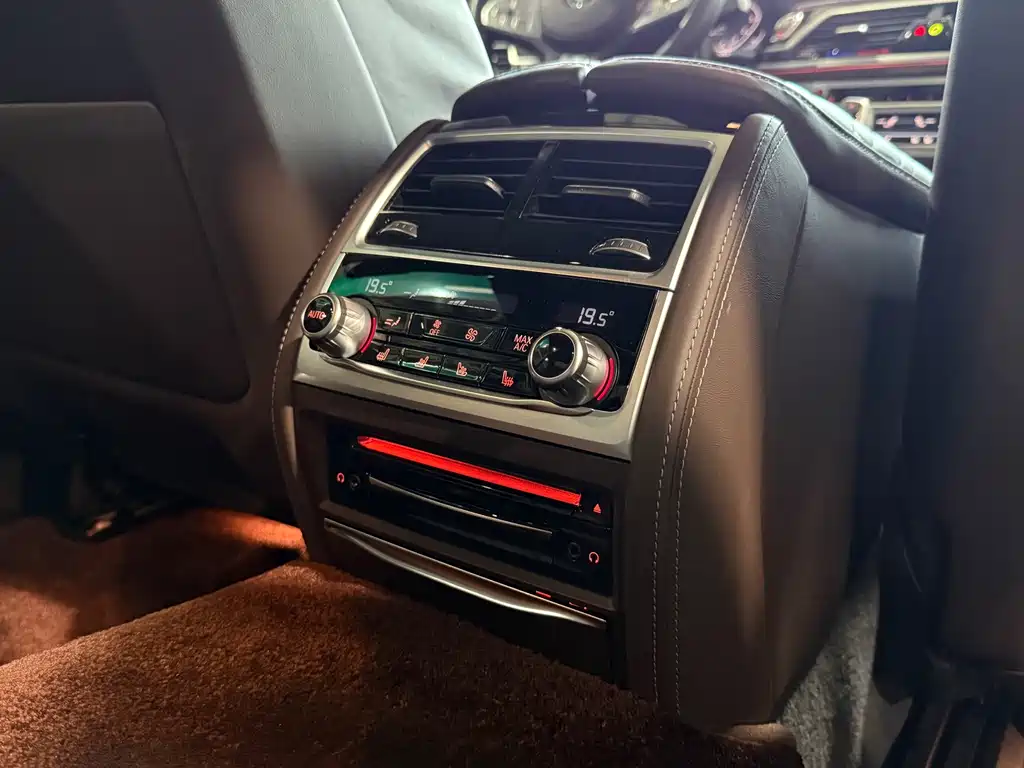 BMW 7 Series 2021 — фото 14