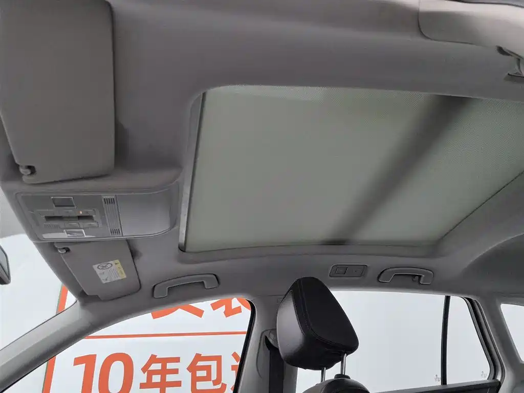 Volkswagen C-Trek 2017 — фото 14