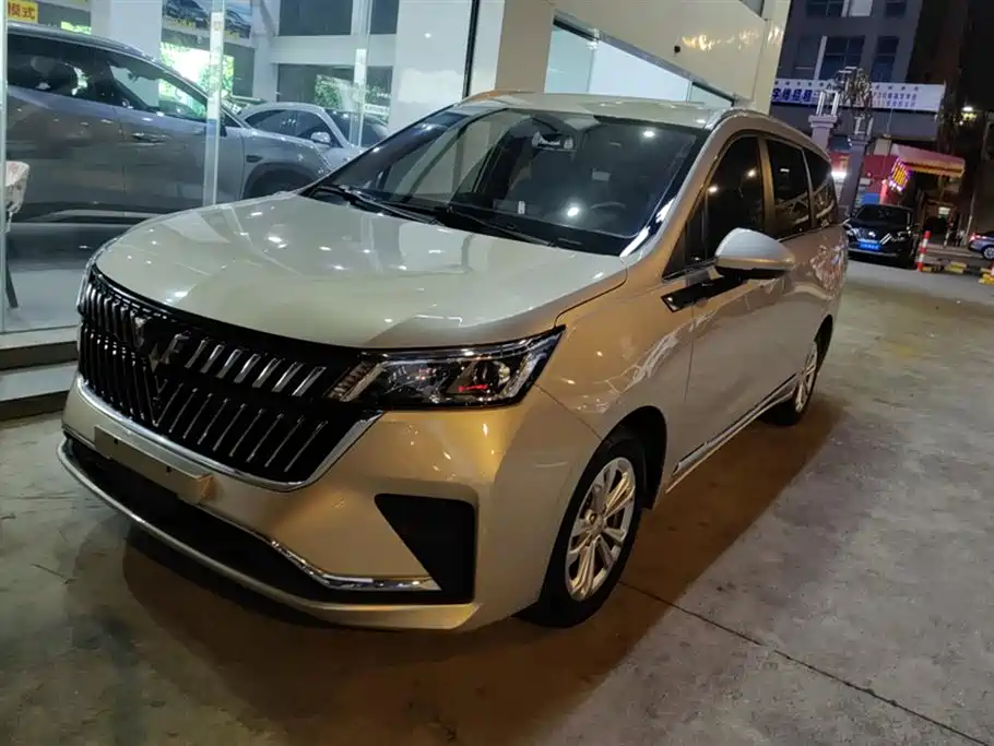 Wuling Jiachen 2023