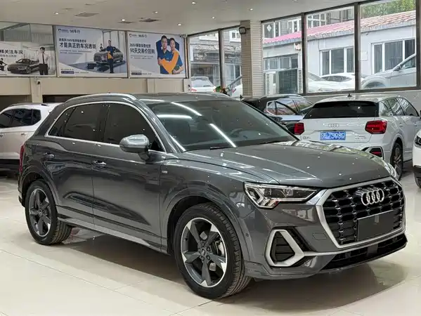 Audi Q3 2023