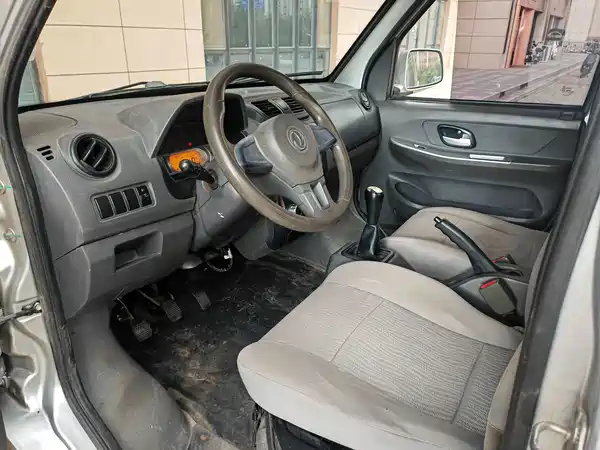 Dongfeng Dongfeng Xiaokang C51 2020