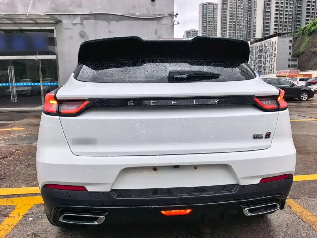Geely Emgrand S 2022