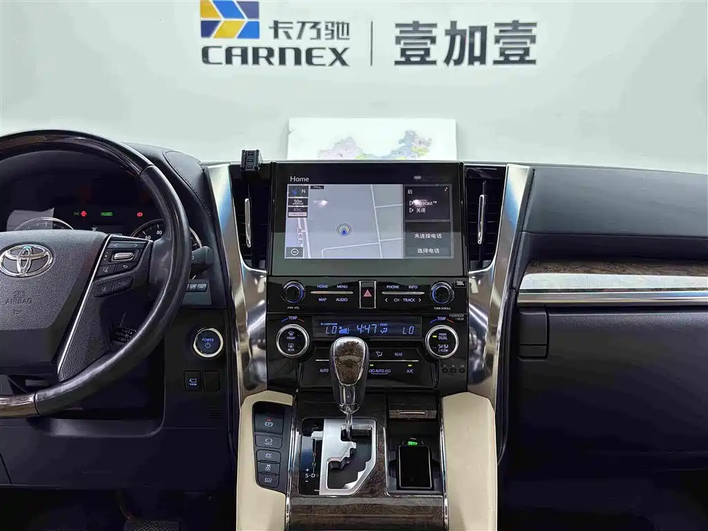 Toyota Alphard 2021 — фото 12