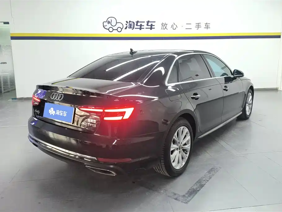 Audi A4L 2019