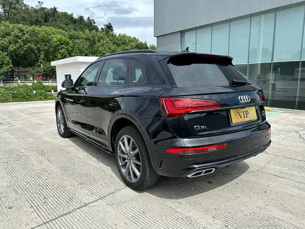 Audi Q5L 2022