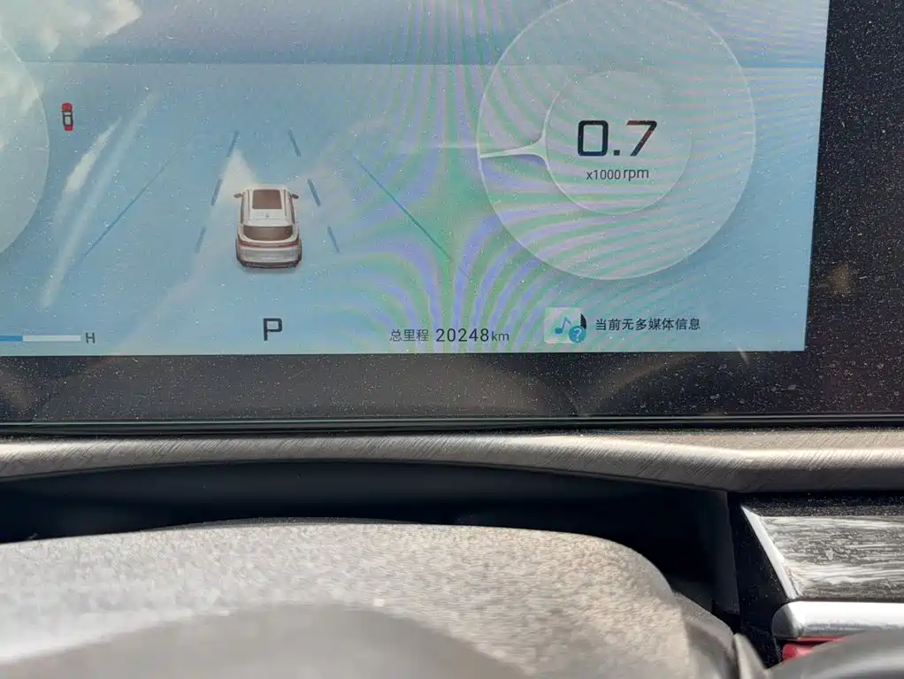 Jetour X70 PLUS 2024