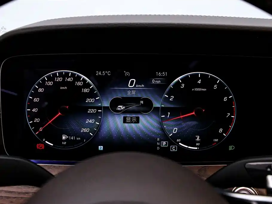 Mercedes-Benz E-Class 2022