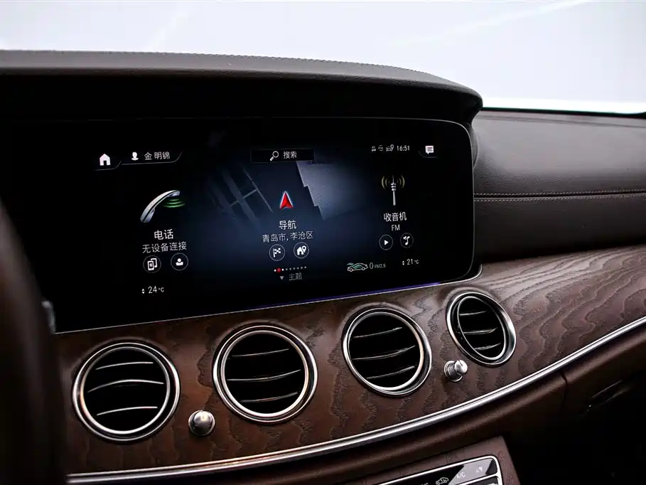Mercedes-Benz E-Class 2022 — фото 8