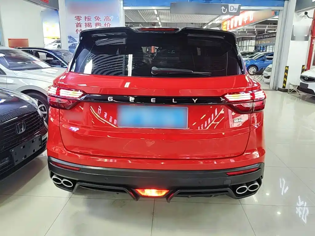 Geely Binyue 2022