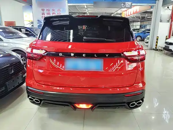 Geely Binyue 2022