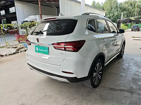 Roewe RX5 2020