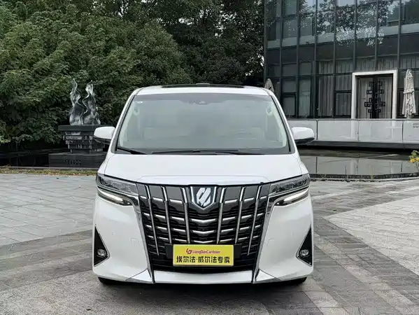 Toyota Alphard 2020