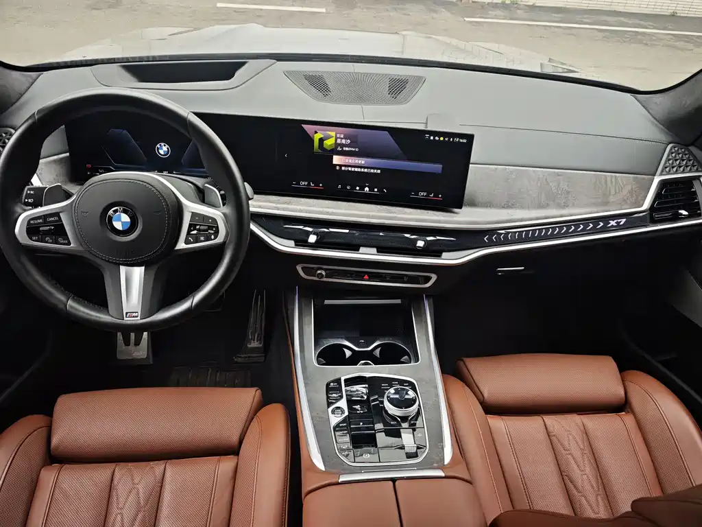 BMW X7 2025 — фото 17
