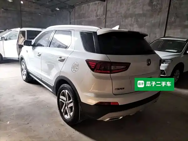 Changan CS55 2019