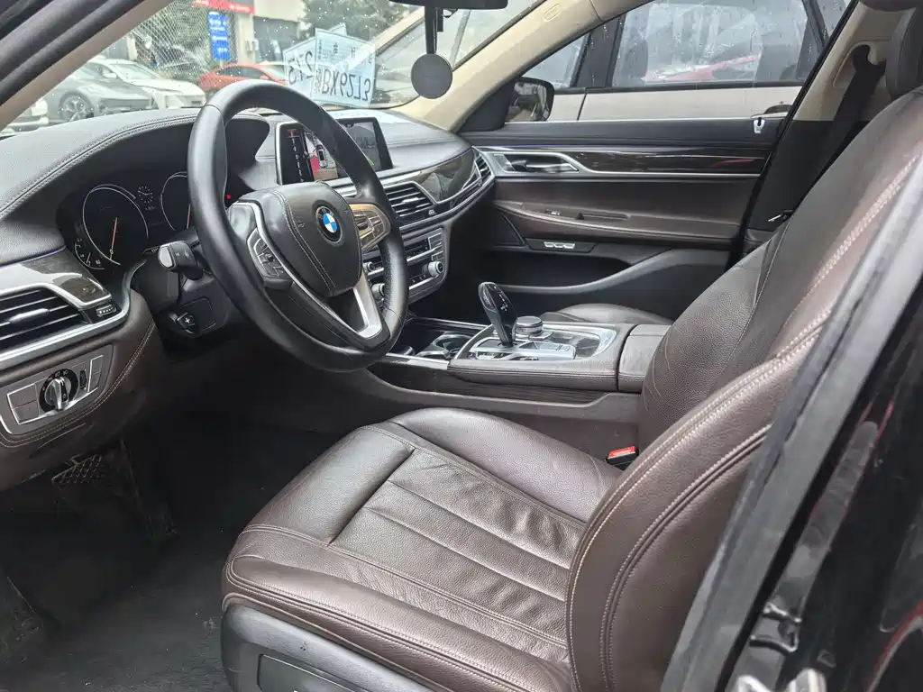 BMW 7 Series 2017