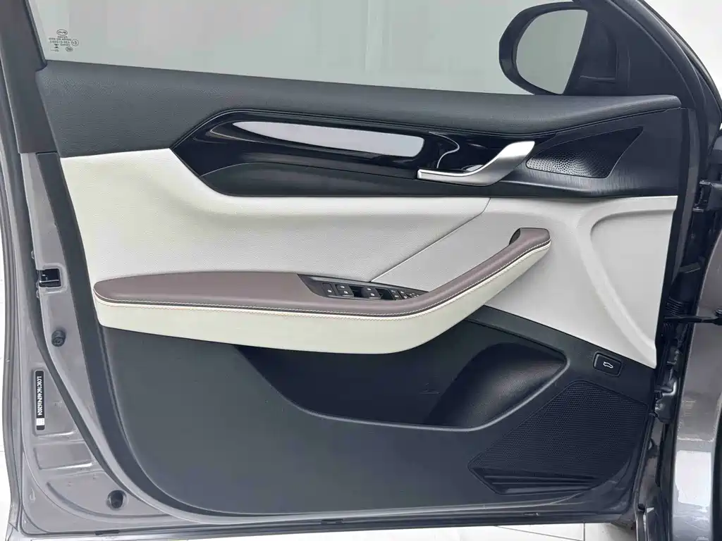 BYD Qin PLUS 2023