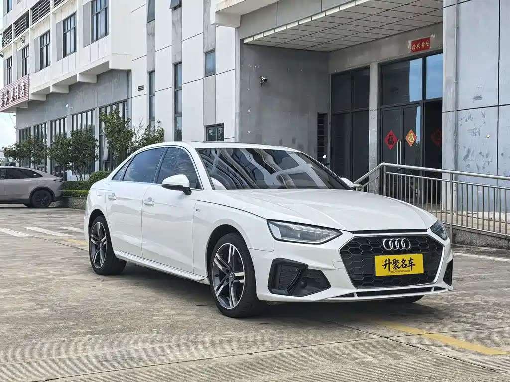 Audi A4L 2021