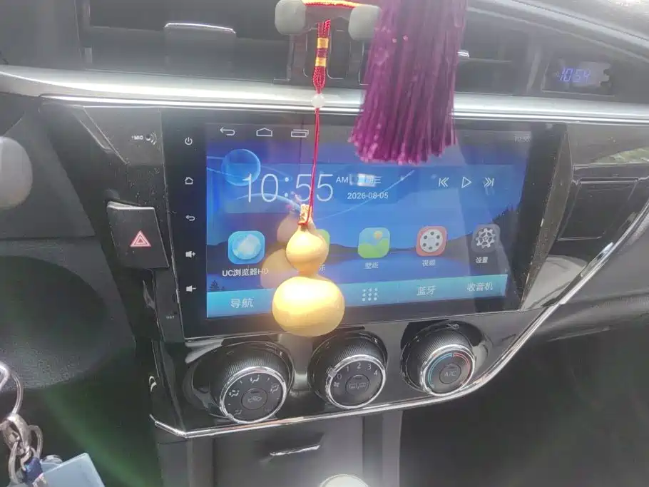 Toyota Corolla 2016 — фото 13