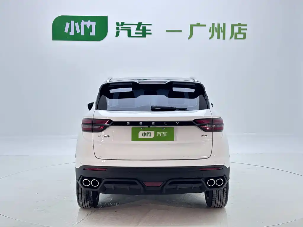 Geely Binyue 2022