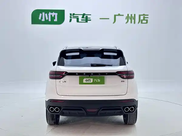 Geely Binyue 2022