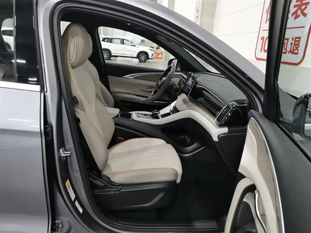 BYD Pro New Energy 2024 — фото 23