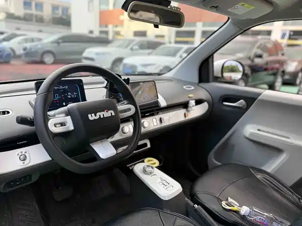 Changan Lumin 2022