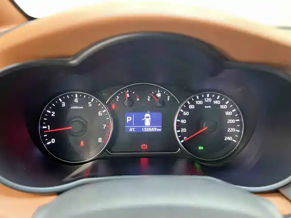 Kia Jiale 2013