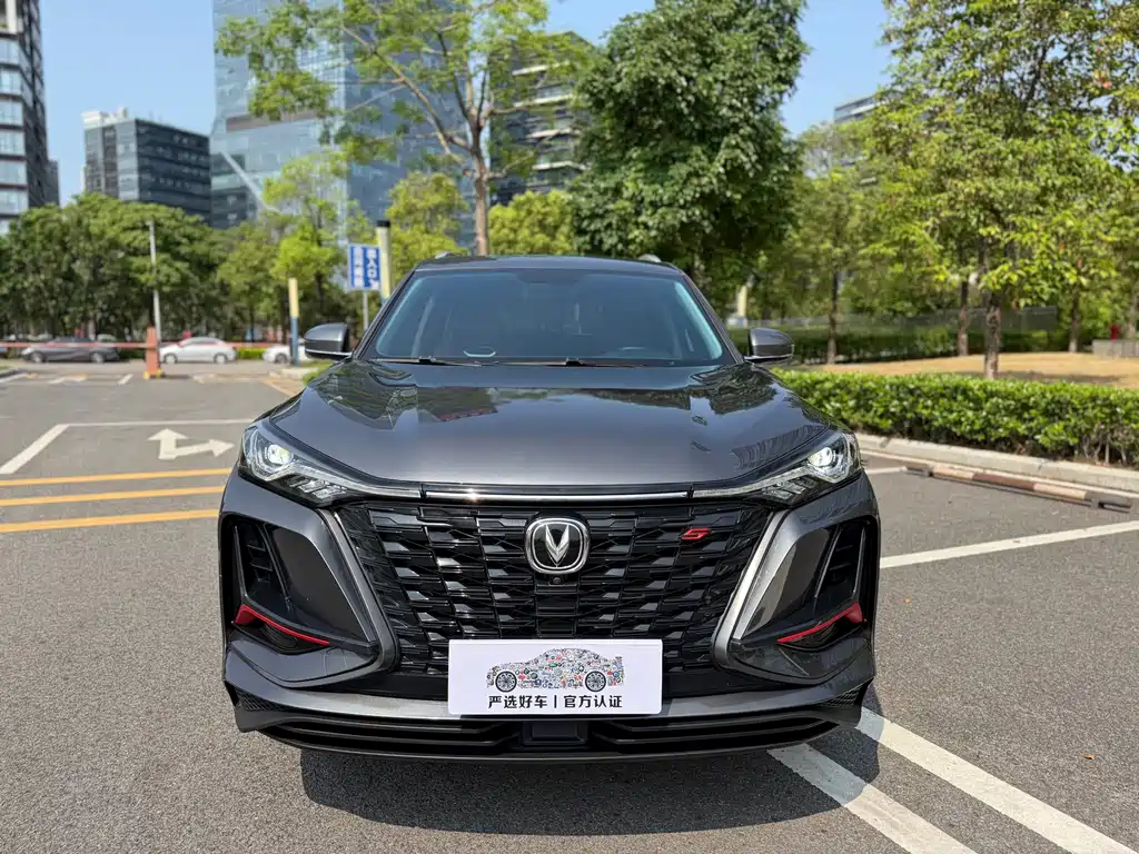 Changan CS75PLUS 2023 — фото 2