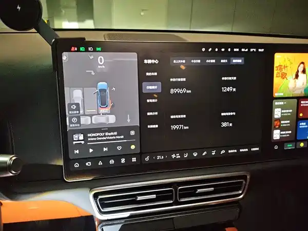 Li Auto L9 2022