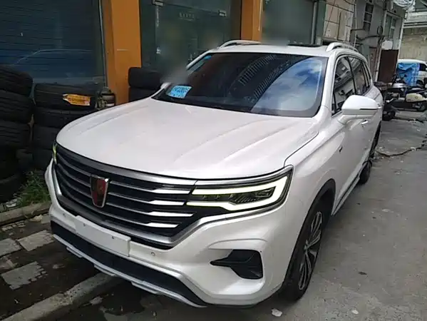 Roewe RX5 eMAX 2020