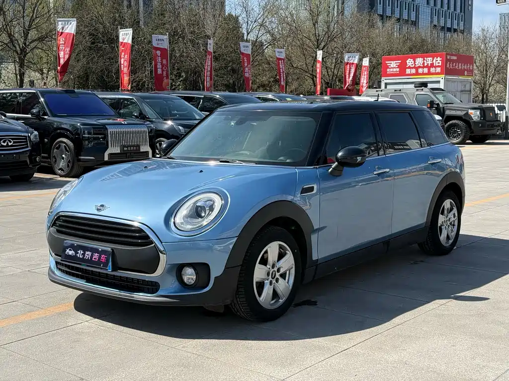 MINI Clubman 2018 — фото 1