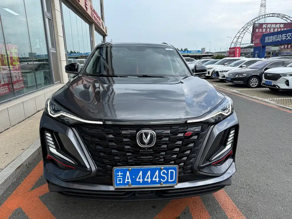 Changan CS75PLUS 2022 — фото 2