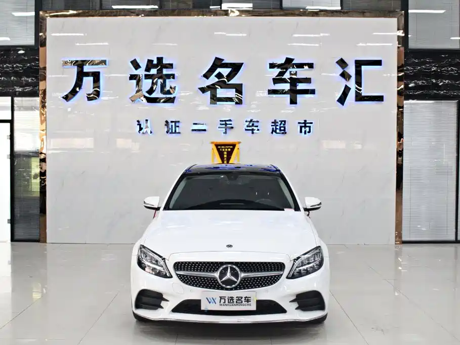 Mercedes-Benz C-Class 2020 — фото 1